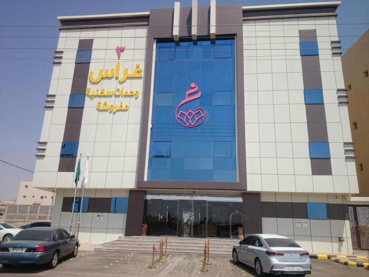 Ghrass Aparthotels 3 Al Quway'iyah 외부 사진