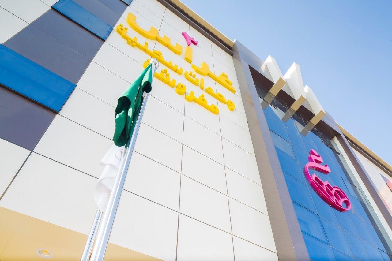 Ghrass Aparthotels 3 Al Quway'iyah 외부 사진