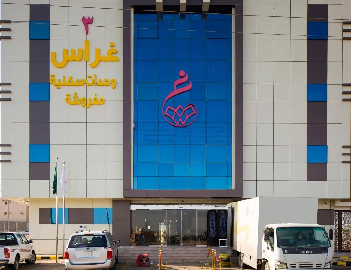 Ghrass Aparthotels 3 Al Quway'iyah 외부 사진